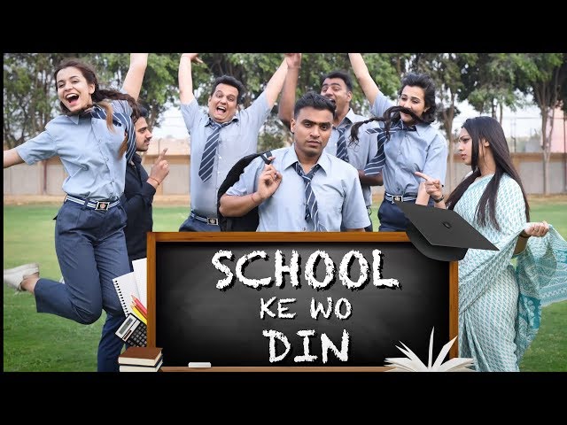 School Ke Wo Din - Amit Bhadana