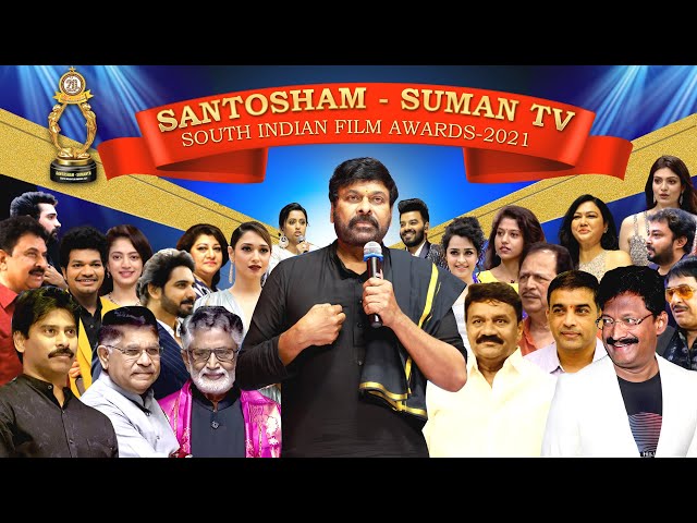 Santhosham SumanTV Awards 2021 PROMO | Celebrities at Santhosham SumanTV Awards 2021
