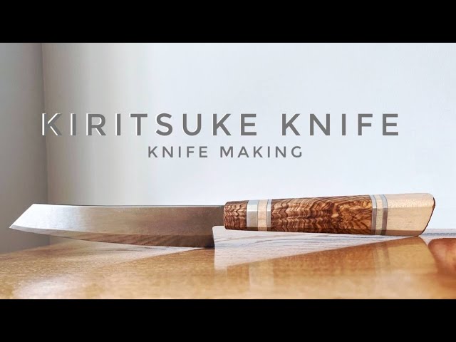 Knife Мaking. Making a Japanese Knife.