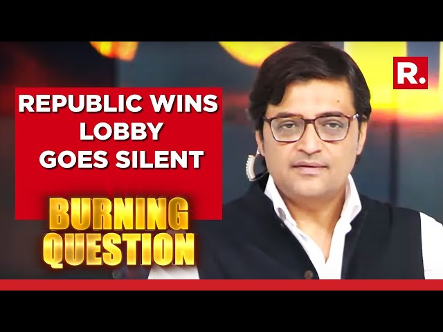 False TRP Case Against Republic Collapses, Why Is The Lobby Silent? | Trending Burning Question