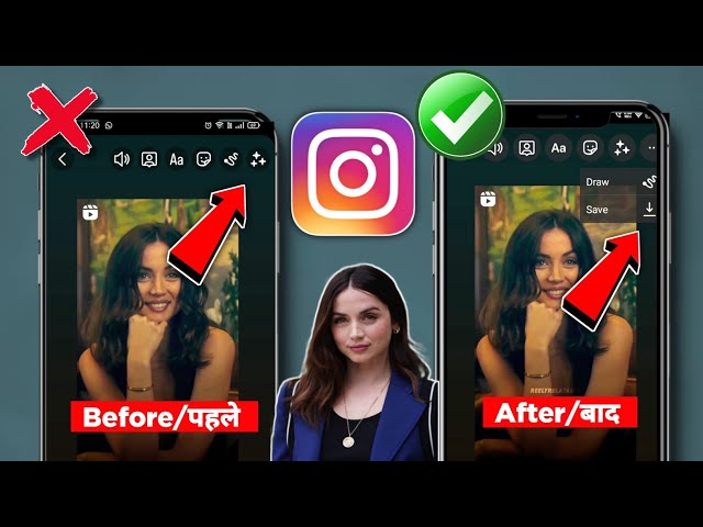 😥 Instagram Reels Video Save Option Not Showing | Instagram Reels Save Ka Option Nahi Aa Raha Hai
