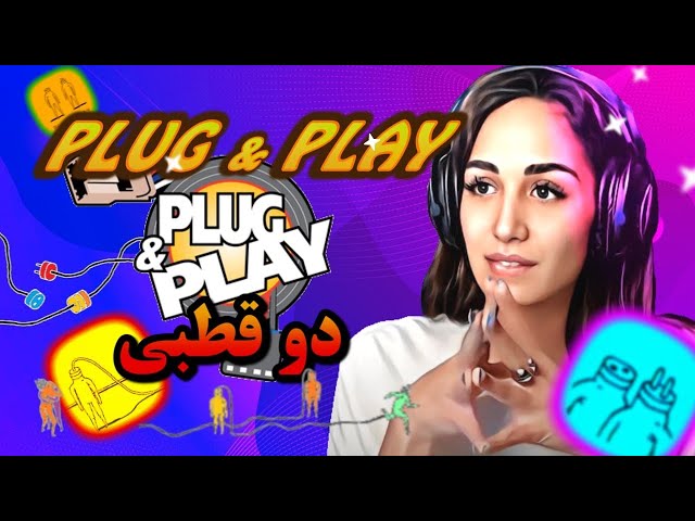 Plug and play 😆