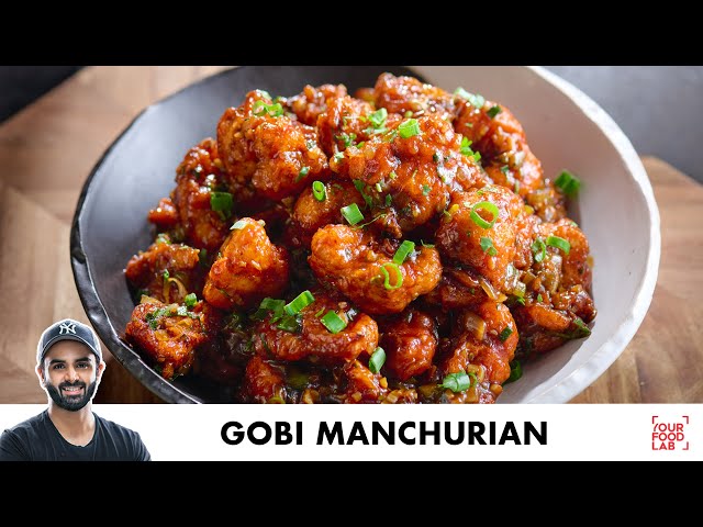 Gobi Manchurian | Restaurant Style | गोबी मंचूरियन बनाने का आसान तरीका | Chef Sanjyot Keer