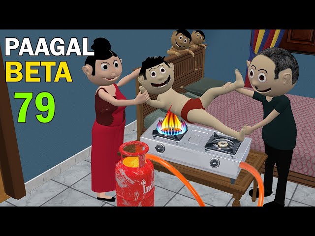 PAAGAL BETA 79 | Desi Comedy Video | CS Bisht Vines | Jokes