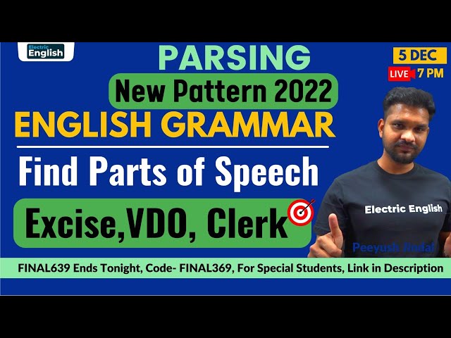 How to Find Parts of Speech || English Grammar For PSSSB Excise Inspector/ PSSSB VDO & Clerk 2023