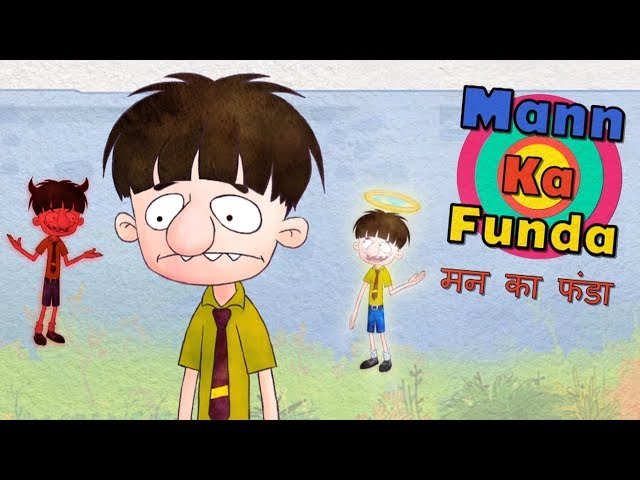 Mann Ka Funda - Bandbudh Aur Budbak New Episode - Funny Hindi Cartoon For Kids