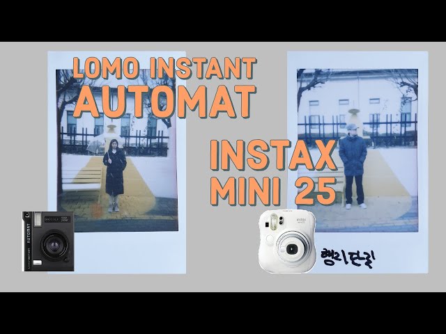 Instax Mini 25 vs Lomo'instant Automat Camera Comparison | Korea Vlog