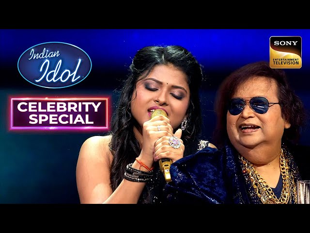 Bappi जी ने "Aao Tumhen Chand Pe" सुनने के बाद दिया एक Gift | Indian Idol 12 | Celebrity Special