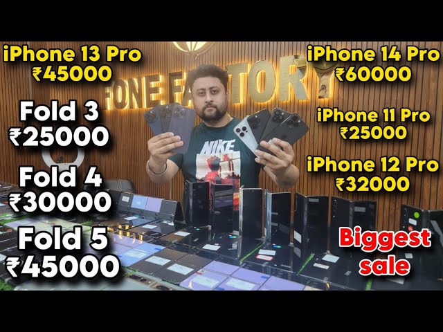Cheapest iphone Market in Delhi🔥| second hand mobile | iphone sale | iphone 12, iphone 13, iphone 15