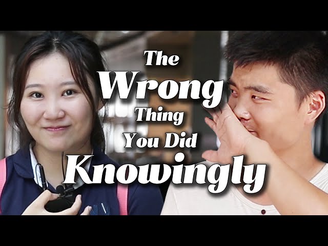 The Wrong Thing You Did Knowingly （Strangers Answer）