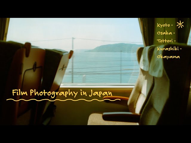 Relaxing film photography in Japan.