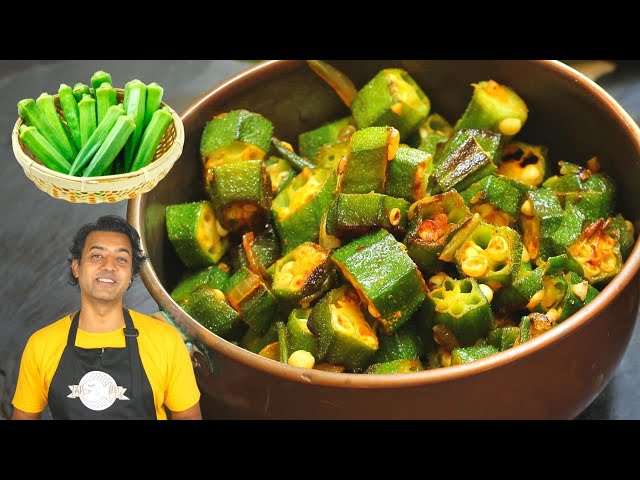 BEST Okra Recipe | How To Cook Okra Without Slime
