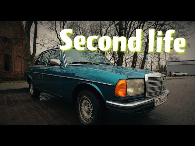 Второй шанс для старика! Восстановление Mercedes Benz W123 1978 г.