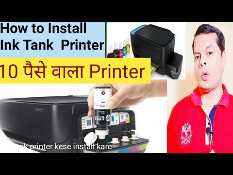 Printer Unboxing & Wifi Printer Installation