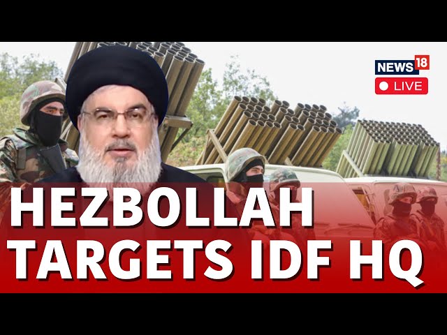 Iran Israel Conflict | Hezbollah Strikes Israeli Army HQ in Southern Israel with Rockets | N18L