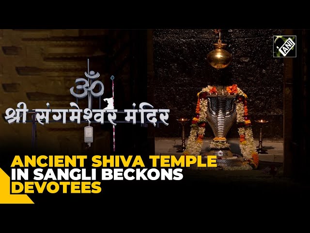 Ancient Shiva temple, said to be established by Lord Rama, beckons devotees at Maharashtra’s Sangli