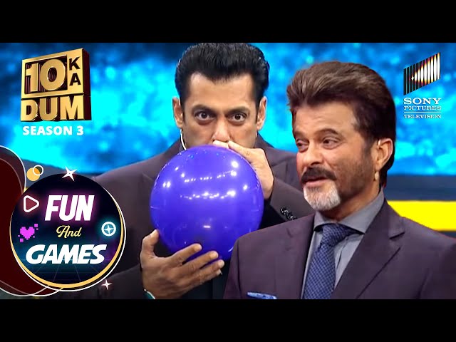 DKD के मंच पर Anil जी ने हाथ में Balloons पकड़कर Salman के साथ खेला एक मज़ेदार Game | DKD| Fun & Games