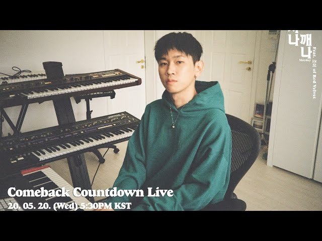 자나깨나 Comeback Countdown Live