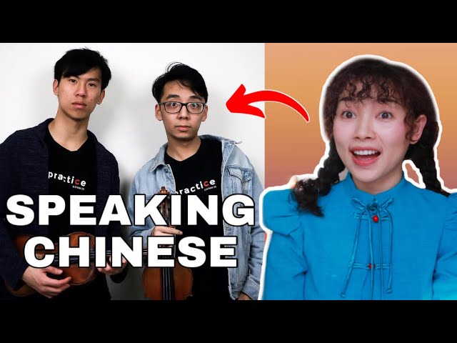 How Good Is TwoSetViolin's Chinese?