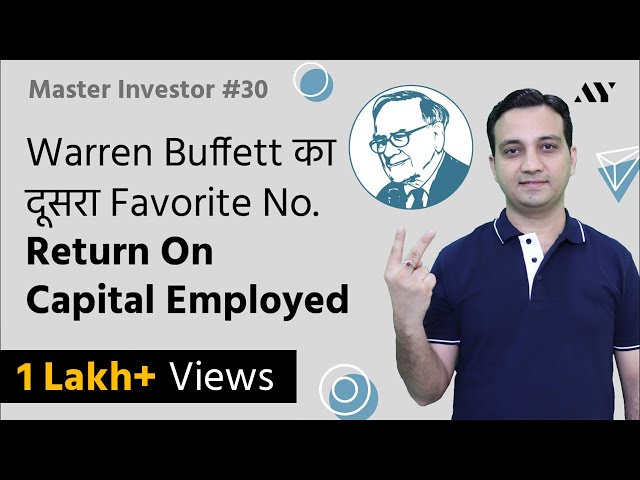 ROCE (Return on Capital Employed) - Explained in Hindi | #30 Master Investor