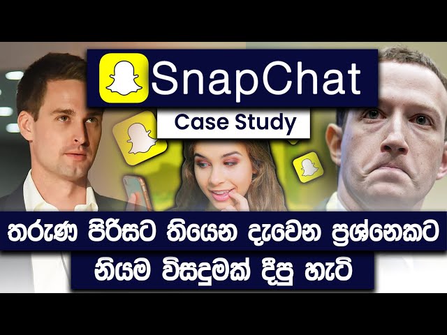 Snapchat Case Study | How Snapchat Became Successful? | Simplebooks