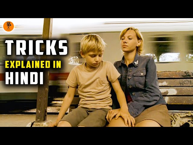 Tricks (2007) Sztuczki Movie Explained in Hindi | 9D Production