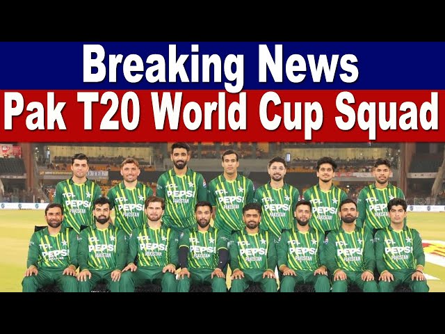 Pakistan's Expected Squad for ICC T20 World Cup 2024 Revealed
