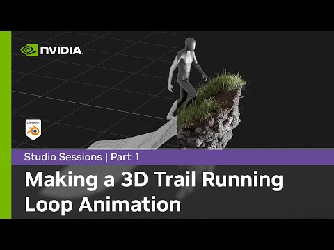 Making a 3D Trail Running Loop Animation w/ Alexandre Albisser