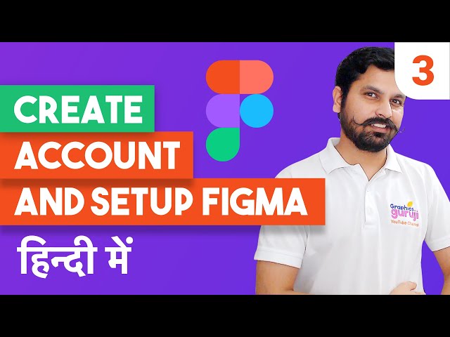 Create account and setup figma | Figma tutorial in Hindi part 3