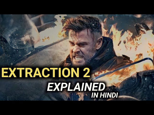 Extraction 2(2023) Movie Explained In Hindi/Urdu | Extraction 2 Ending Explained | Decoding Movies