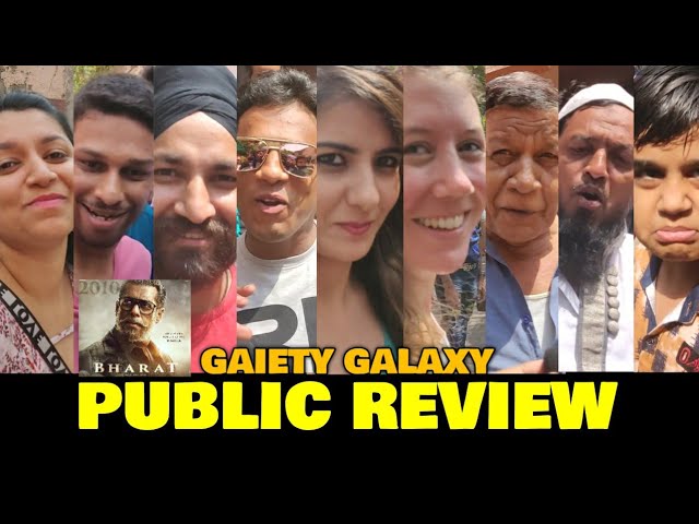 Bharat Movie PUBLIC REVIEW at Gaiety Galaxy | Salman Khan, Katrina Kaif | Ali Abbas Zafar | Eid 2019