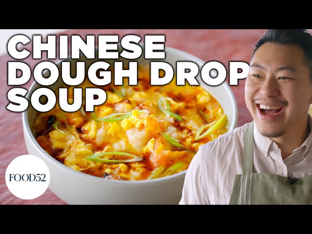 Lucas Sin's 10-Minute Chinese Tomato & Egg Dough Drop Soup (Geda Tang) | Why it Works with Lucas Sin
