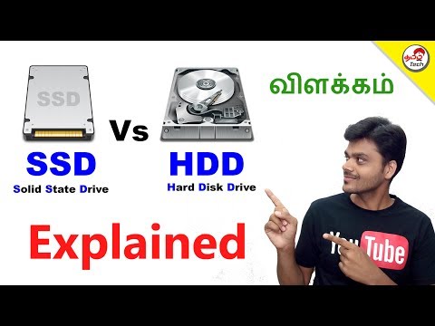 SSD vs HDD - Whats the Difference ? விளக்கம் | Tamil Tech Explained