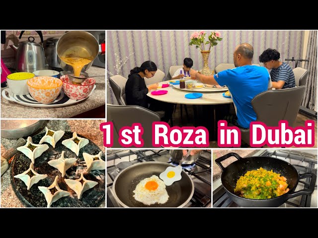 First ROZA(2024) UNEXPECTED | Ramadan Routine from Sehri to Iftar With 4 Kids| Dubai Vlog