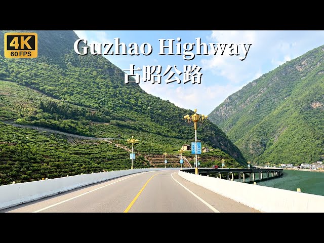Driving on rural roads in China's mountains - Guzhao Highway, Yichang City, Hubei Province-4K HDR
