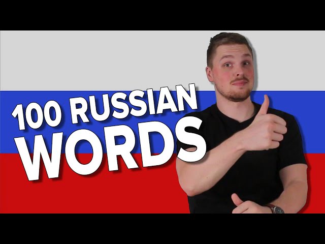 100 Most Common Russian Words EVERY BEGINNER MUST KNOW!