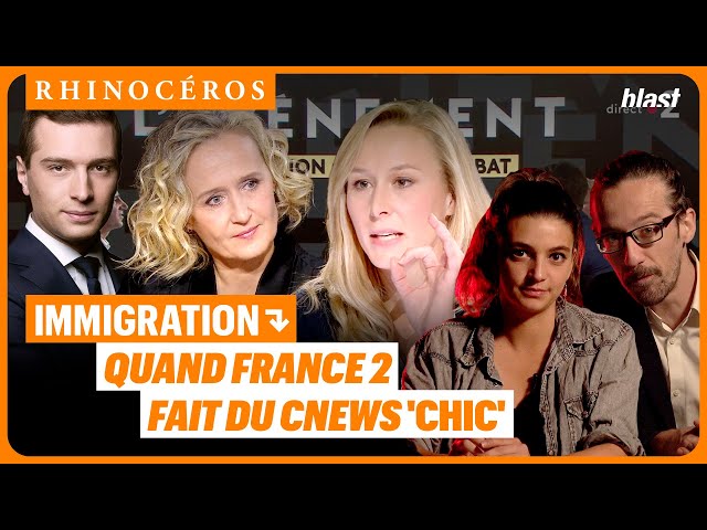🦏 IMMIGRATION : QUAND FRANCE 2 FAIT DU CNEWS « CHIC »