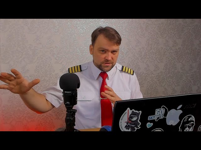 Pilot Blog Stream | Hope This Year Gets Better for Aviation