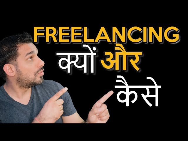 How to EARN HUGE Money Online with Freelancing ? Sunday Q&A