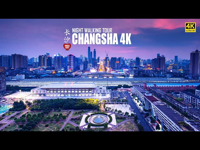 Changsha Night Walk, The Modern & Cozy Chinese City We Always Expected | 4K HDR | 湖南长沙