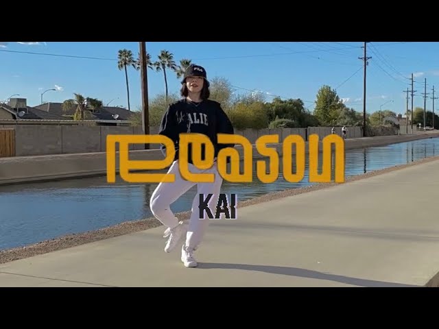 KAI (카이) - ‘Reason’ dance cover | Karina Balcerzak