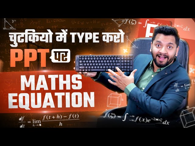 How to type Equation in PowerPoint How to insert Equation in PowerPoint