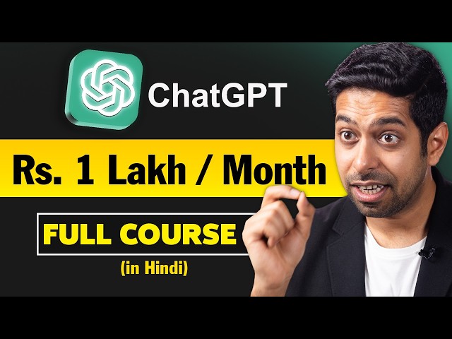 Free Masterclass 2024 - How to earn Rs. 1 Lakh per month with AI and Blogging