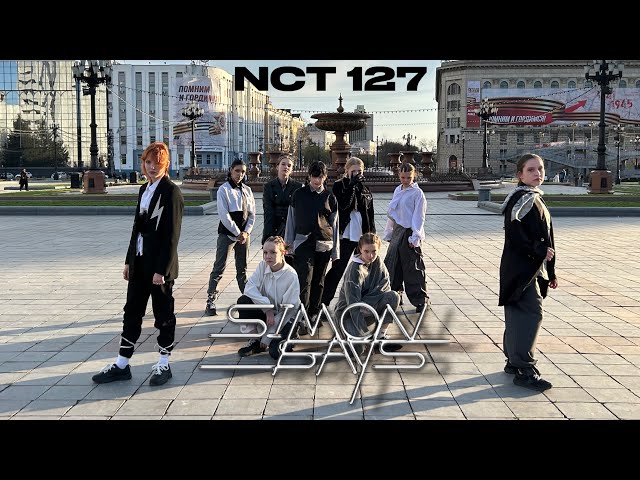 [K-POP IN PUBLIC| ONE TAKE] NCT 127 엔시티 127 ‘Simon Says’ cover by WeVibe