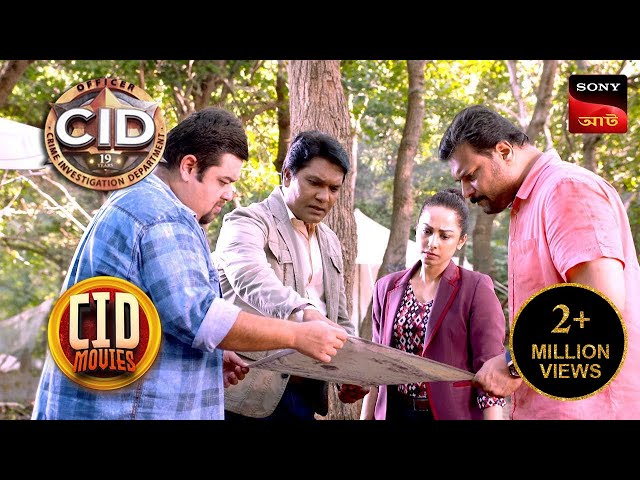 Mysterious Eyes | CID Movies | 12 Apr 2024