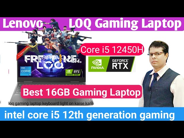 Lenovo LOQ Gaming Laptop | RTX 2050 | Laptop for Gaming | Laptop for graphic design and  editing