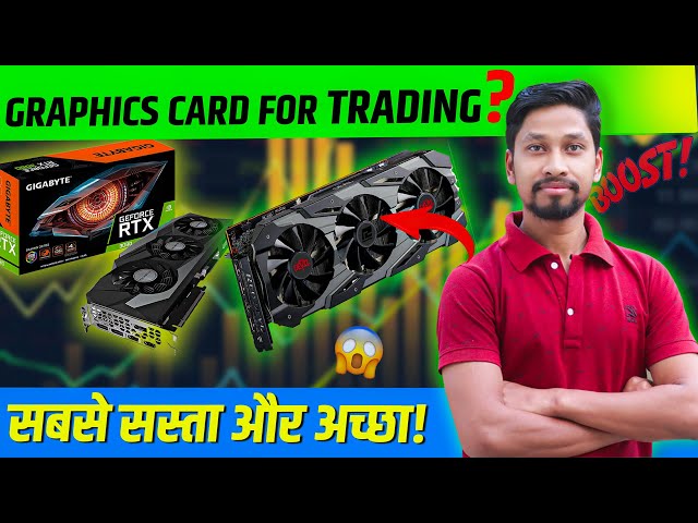 Best 4 Display Graphics Card For🚀Trading in 2024💸Budget Graphics Card For Trading 8🔥Display GPU
