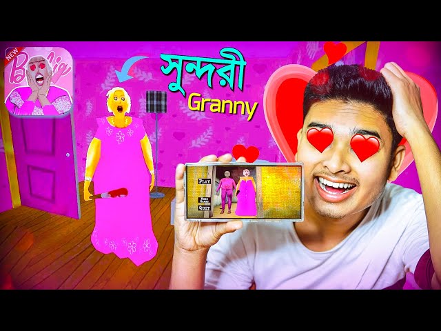 Barbie Granny Gameplay on Android