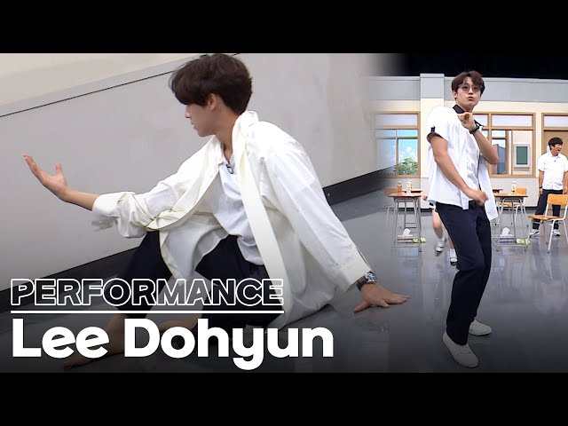 [Knowing Bros] Unsealed "Exchuma" Lee Dohyun's Dance DNA 😎😆