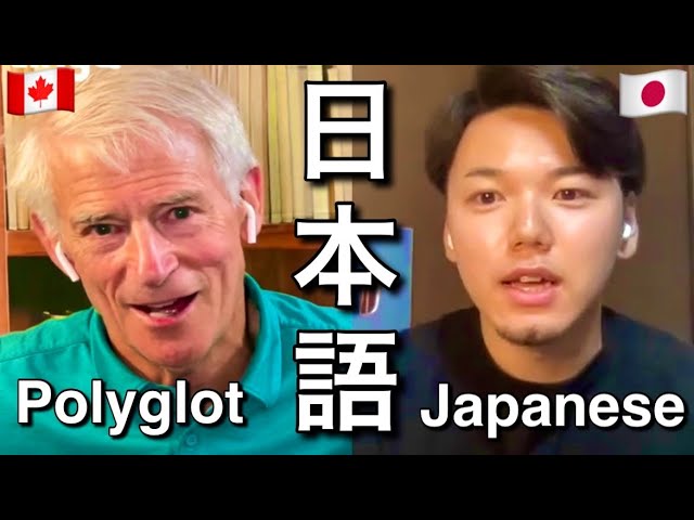 How to become fluent in Japanese? - Interview with Steve Kaufmann